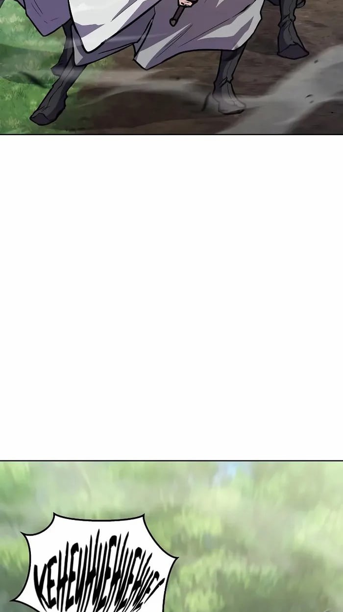 Reborn on the Demonic Cult Battlefield ตอนที่ 7 89