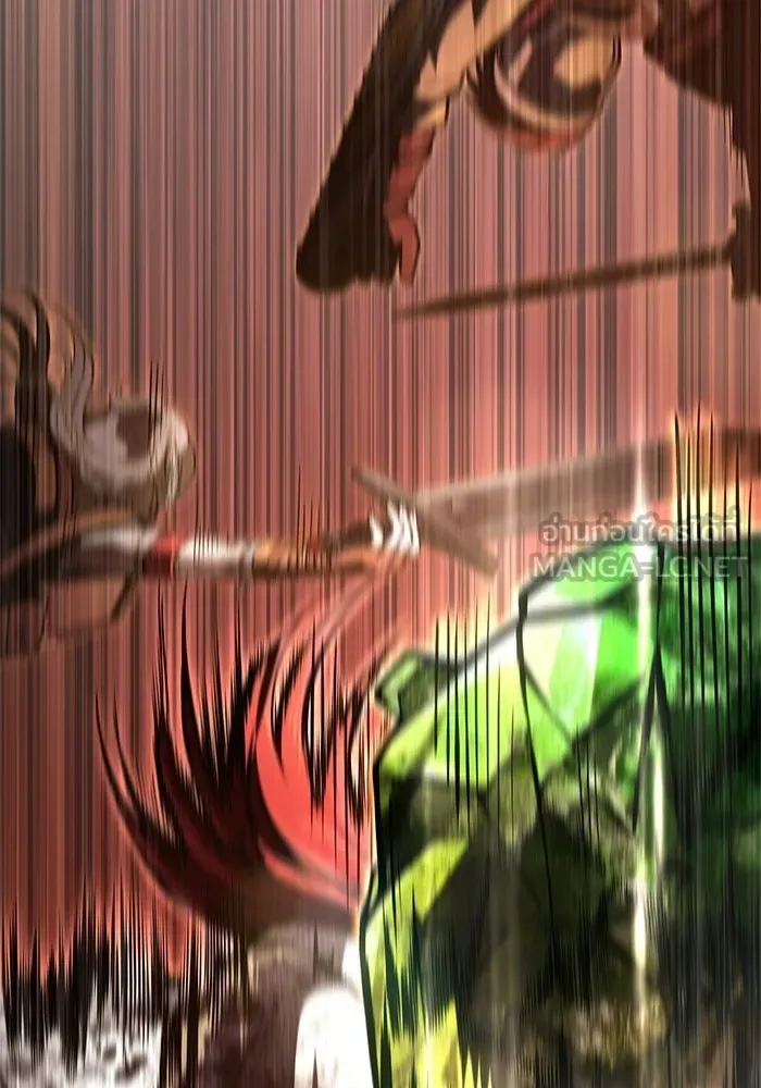 Surviving The Game as a Barbarian ตอนที่ 126 105