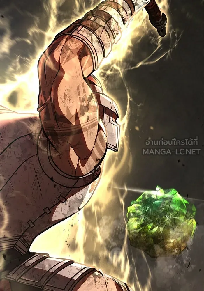 Surviving The Game as a Barbarian ตอนที่ 126 111