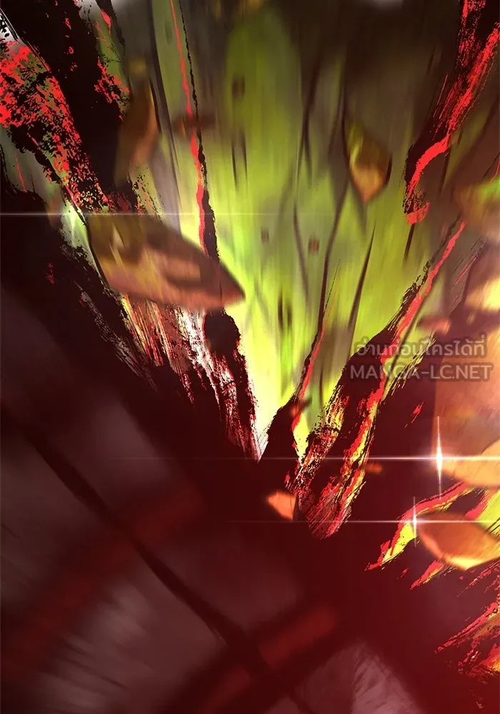 Surviving The Game as a Barbarian ตอนที่ 126 117