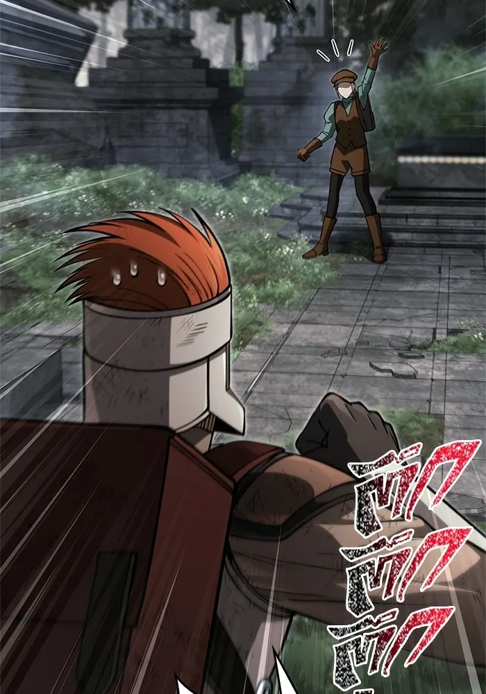 Surviving The Game as a Barbarian ตอนที่ 126 130