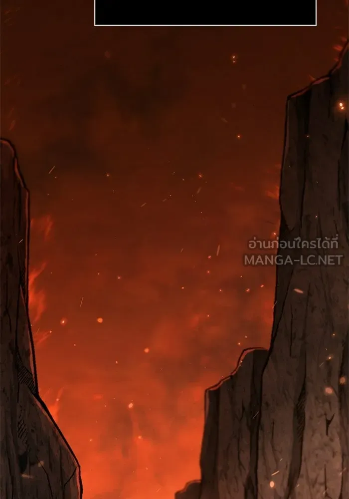 Surviving The Game as a Barbarian ตอนที่ 126 162