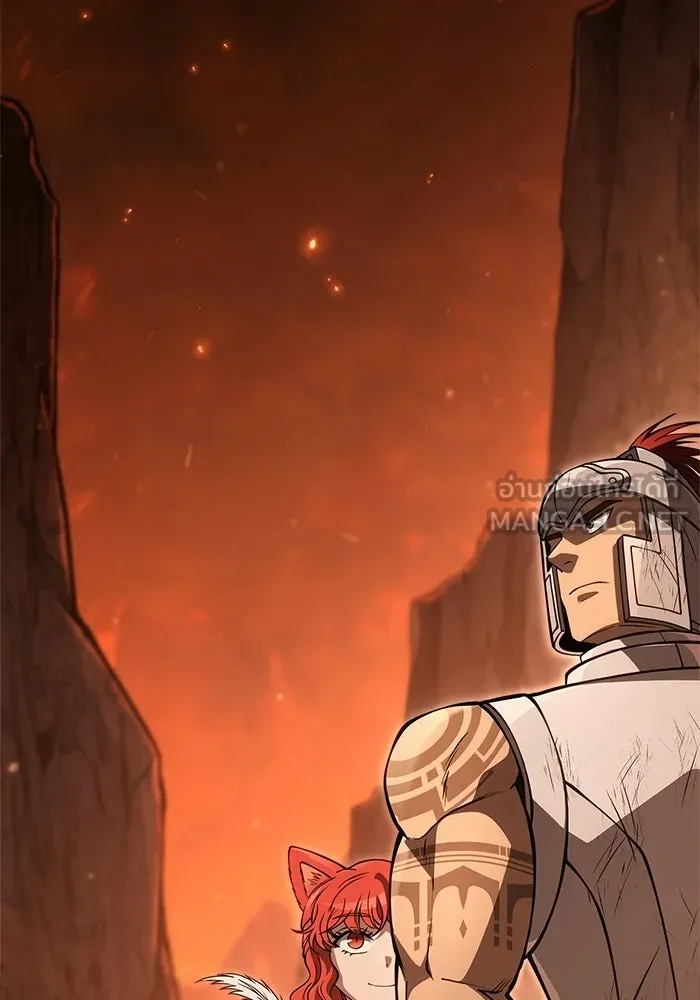 Surviving The Game as a Barbarian ตอนที่ 126 165