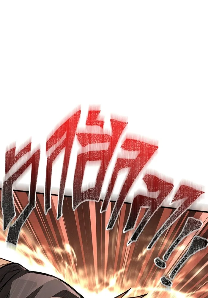 Surviving The Game as a Barbarian ตอนที่ 126 217