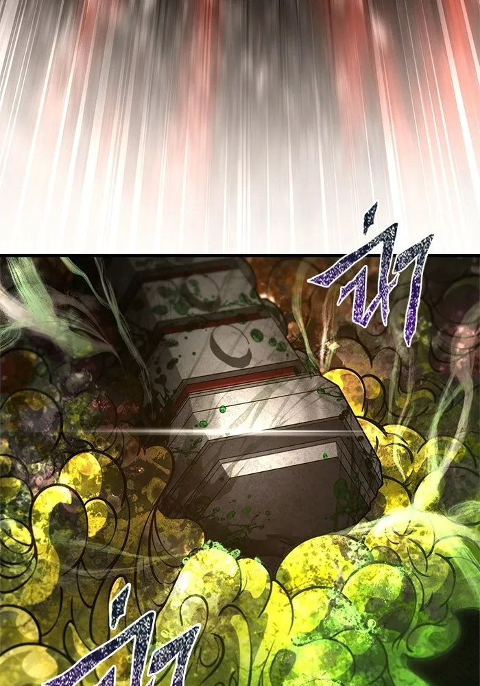 Surviving The Game as a Barbarian ตอนที่ 126 44