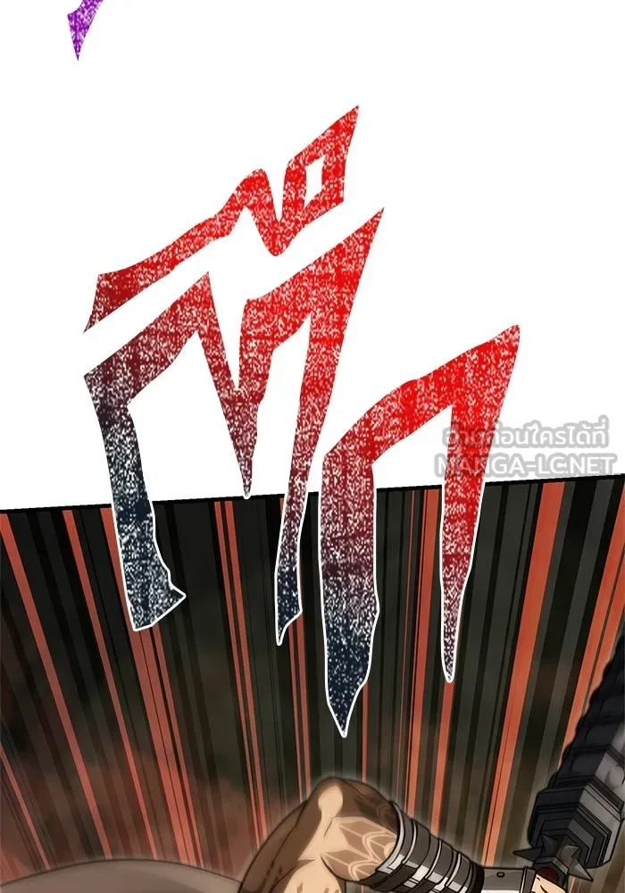 Surviving The Game as a Barbarian ตอนที่ 126 48