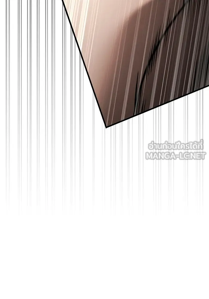 Surviving The Game as a Barbarian ตอนที่ 126 57