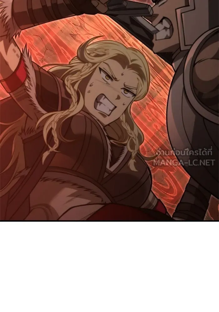 Surviving The Game as a Barbarian ตอนที่ 126 63