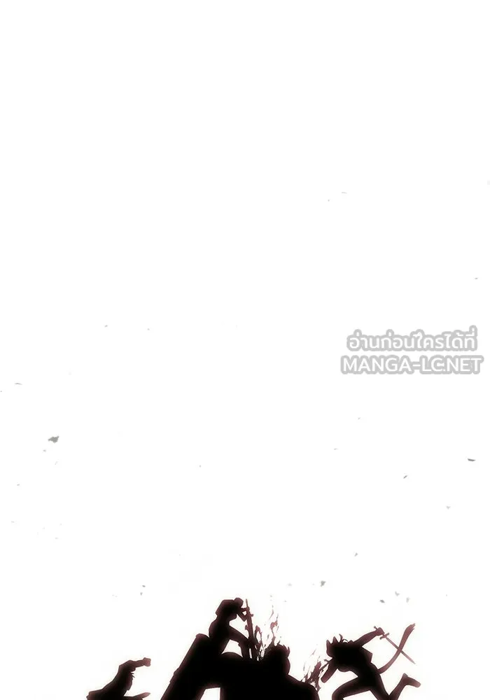 Surviving The Game as a Barbarian ตอนที่ 126 90