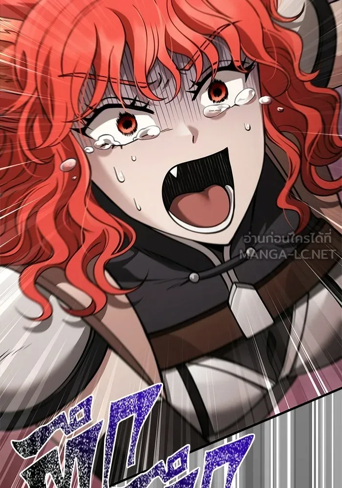 Surviving The Game as a Barbarian ตอนที่ 126 93