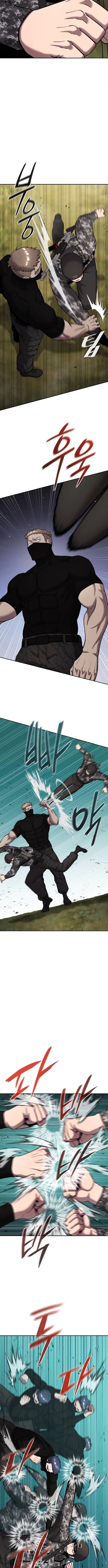 The Dark Mage ตอนที่ 58 11