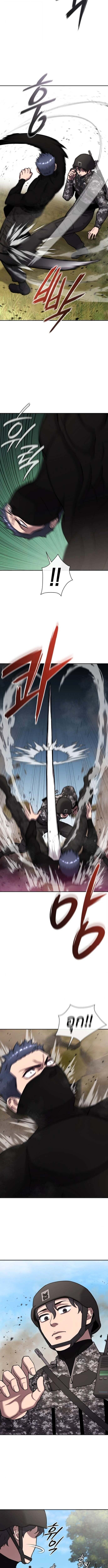 The Dark Mage ตอนที่ 58 15