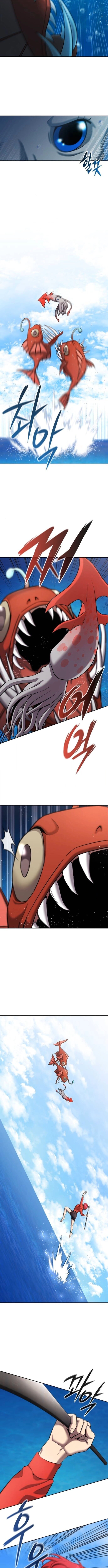 The Dark Mage ตอนที่ 63 13