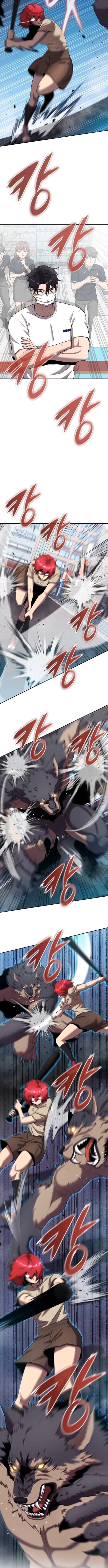 The Dark Mage ตอนที่ 65 16