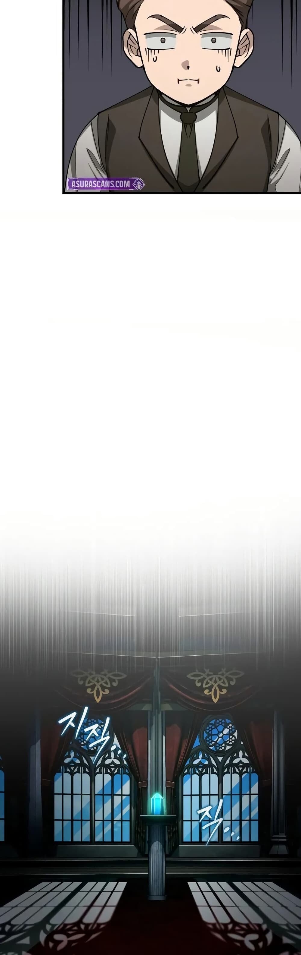 The Heavenly Demon Can ตอนที่ 175 47