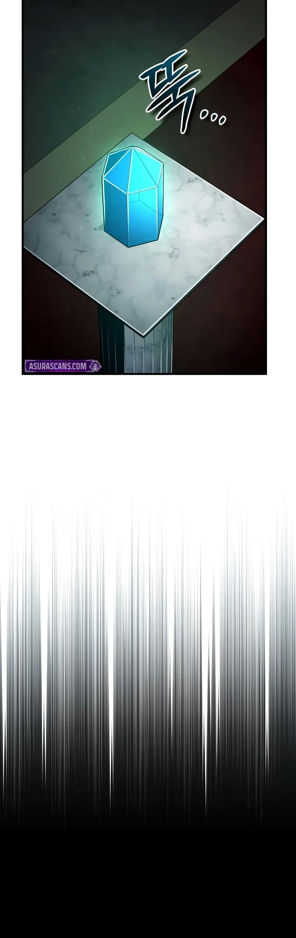 The Heavenly Demon Can ตอนที่ 175 49