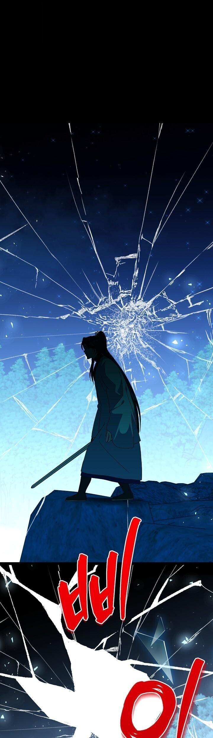 The Return of Namgung ตอนที่ 39 52