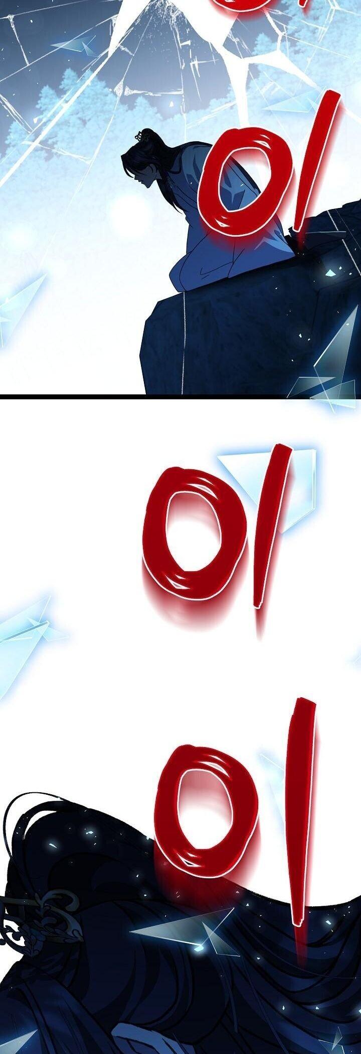 The Return of Namgung ตอนที่ 39 53