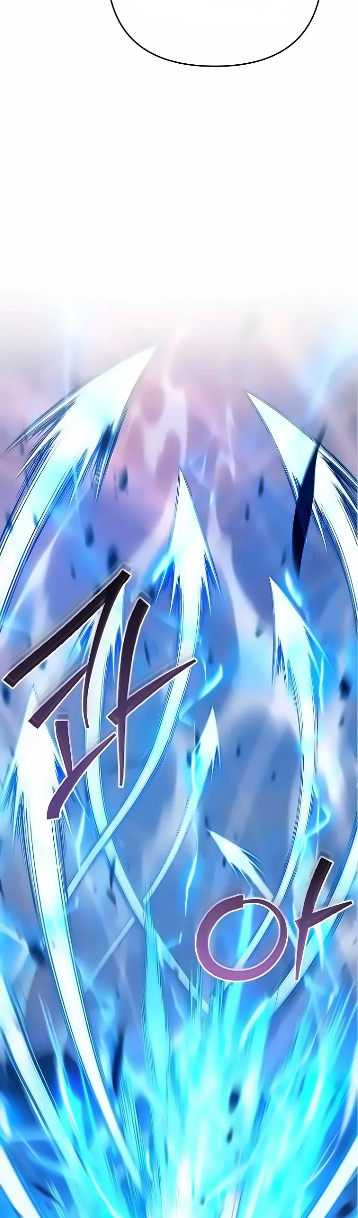 The Swordsmanship Instructor at the Academy ตอนที่ 47 39