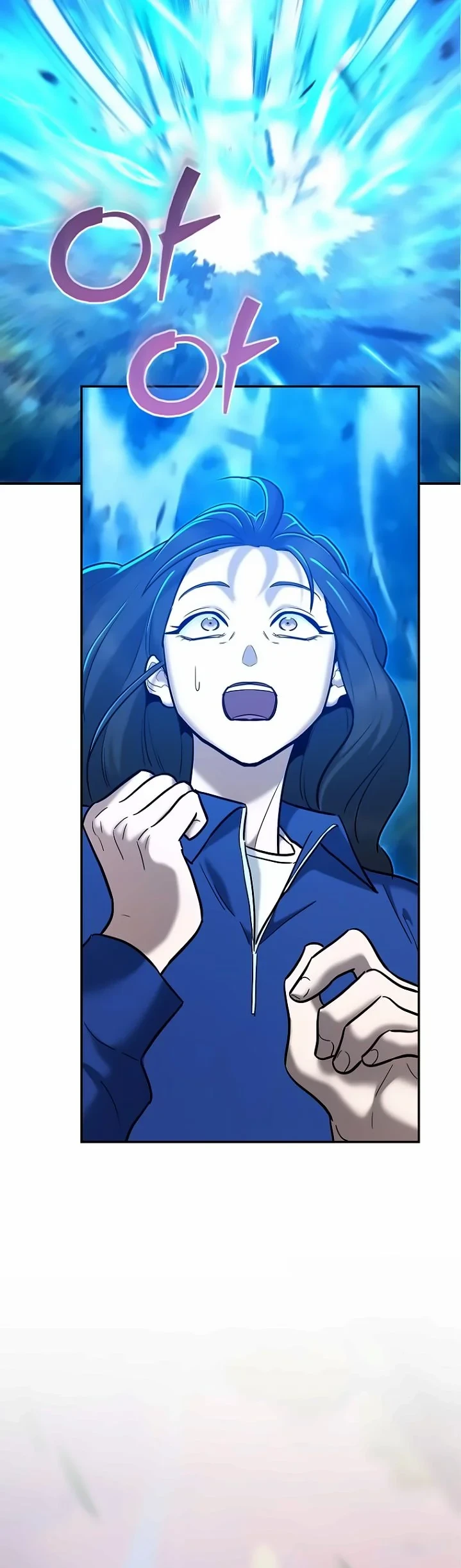 The Swordsmanship Instructor at the Academy ตอนที่ 47 40