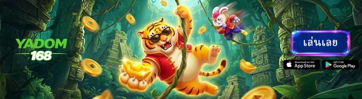 yadom168