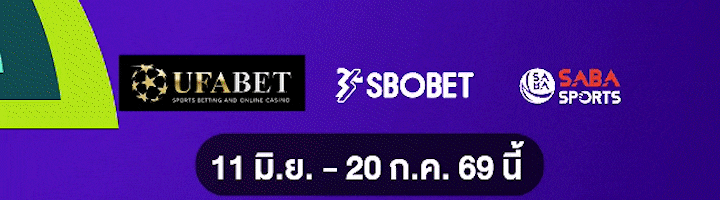 pigbet