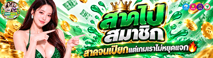 ambking1234